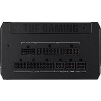 ASUS TUF Gaming 750W Gold TUF-GAMING-750G Image #4