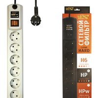 Most HP 5 м (белый)