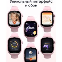Elari KidPhone 4G Go (розовый) Image #13