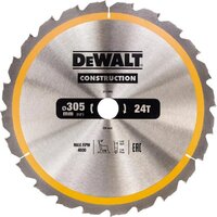 DeWalt DT1958