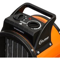 ELAND Sonora C-32 Image #2