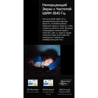 HONOR Magic V2 16GB/512GB международная версия с NFC (фиолетовый) Image #22