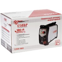 Stavr (Ставр) САИ-180 Image #6