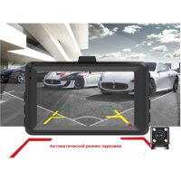 Roadgid Duo Image #2