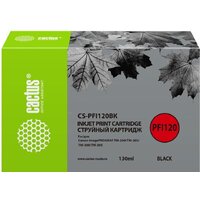 CACTUS CS-PFI120BK (аналог Canon PFI120BK)