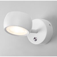 Elektrostandard Oriol MRL LED 1018 (белый)