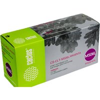 CACTUS CS-CLT-M506L (аналог Samsung CLT-M506L)
