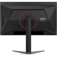 AOC Gaming Q27G4ZD Image #8