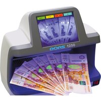 DORS 1250 Standard Image #4