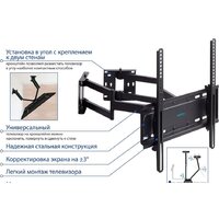 Kromax Galactic-44 (черный) Image #3