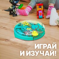 Эврики Робот - пылесос 7826142 Image #9