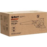 Bort BSS-20Li 93414332 (без АКБ) Image #7