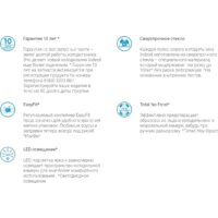 Indesit ITS 5200 NG Image #2