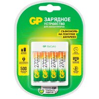 GP Е411-270AAHCCS-2CR1