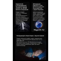 HONOR Magic V2 16GB/512GB международная версия с NFC (черный) Image #9