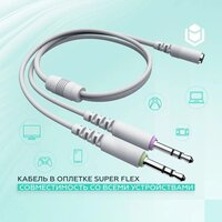 IO by Red Square Graphite v2 (бирюзовый/белый) Image #7