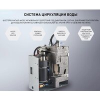 Jetinno JL22 Image #8