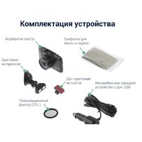 Roadgid CityGo 3 WI-FI AI Image #11