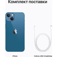 Apple iPhone 13 128GB (синий) Image #9