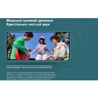 Xiaomi Redmi Note 13 5G 8GB/256GB с NFC международная версия (бирюзовый) Image #13