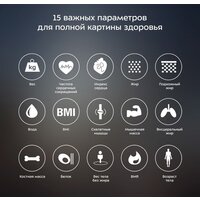 Kitfort KT-806 Image #4