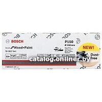 Bosch 2.608.621.174 (50шт) Image #2