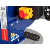 Belmash (Белмаш) DC850C Image #3