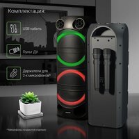 Digma D-MC1720 Image #14