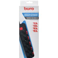 Buro 500SH-1.8-SW-B Image #4