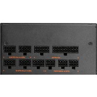 Gigabyte Aorus P850W 80+ GOLD Modular GP-AP850GM-EU Image #6