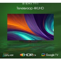 Digma Pro UHD 55C Image #2