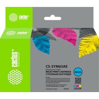 CACTUS CS-3YM63AE (аналог HP 3YM63AE)