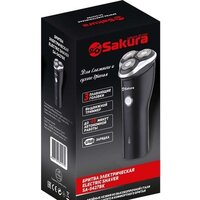 Sakura SA-5427BK Image #2