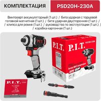 P.I.T. PSD20H-230A Solo (без АКБ) Image #3