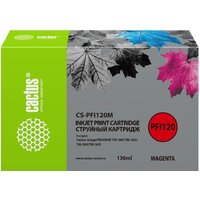 CACTUS CS-PFI120M (аналог Canon PFI120M)