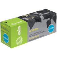 CACTUS CS-Q6002A Image #5