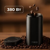 RED Solution CGM1607 Image #9