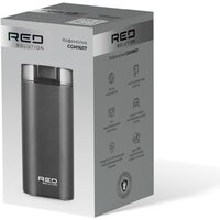 RED Solution CGM1607 Image #5