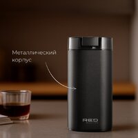 RED Solution CGM1607 Image #12