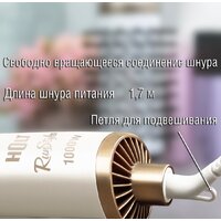 Holt HT-HDB-001 Image #4