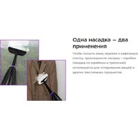 Kitfort KT-1051 Image #14