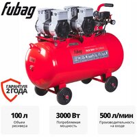 Fubag OLS 500/100 CM2х2 646075 Image #1
