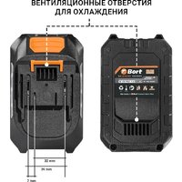 Bort BA-21U-93 93418989 (18В/9 Ah) Image #2
