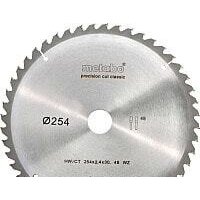 Metabo 628061000