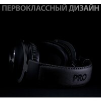 Logitech G Pro X Image #8