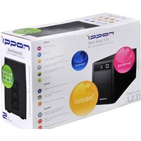 IPPON Back Basic 850 Image #4