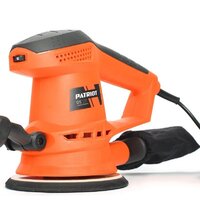 Patriot OS 150 Image #7