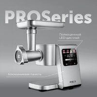 RED Solution MG1100D-8 Image #13