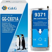 G&G GG-C9371A (аналог HP C9371A)