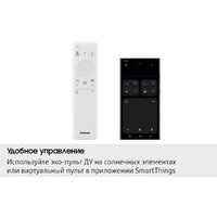 Samsung The Frame QLED LS03F QE75LS03FAUXRU Image #10